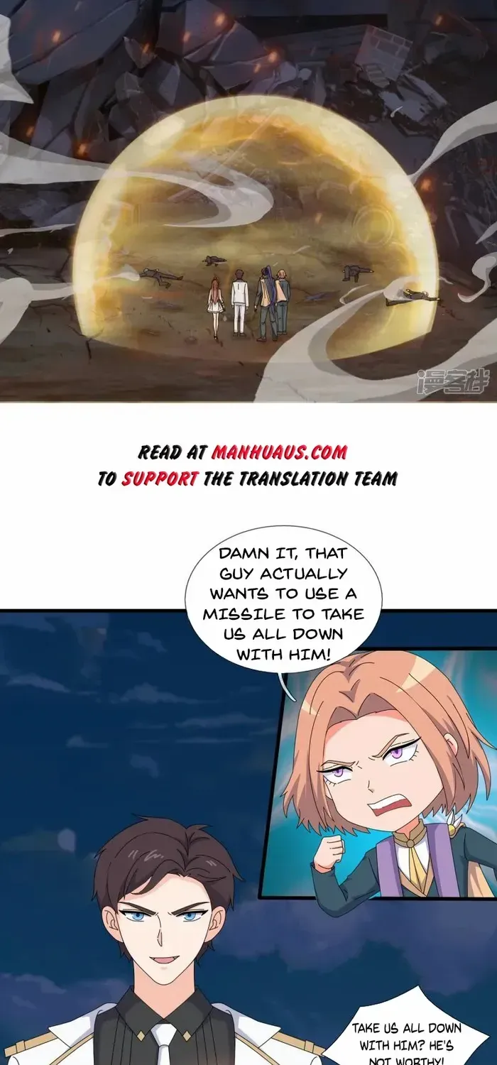 Read Wan Gu Shen Wang chapter 450 image 3 on Lezhin