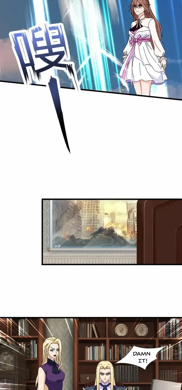 Read Wan Gu Shen Wang chapter 450 image 7 on Lezhin
