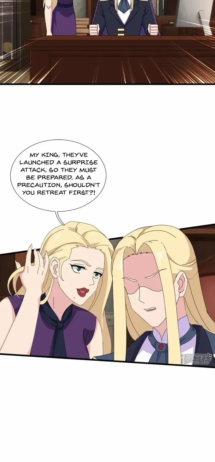 Read Wan Gu Shen Wang chapter 450 image 8 on Lezhin