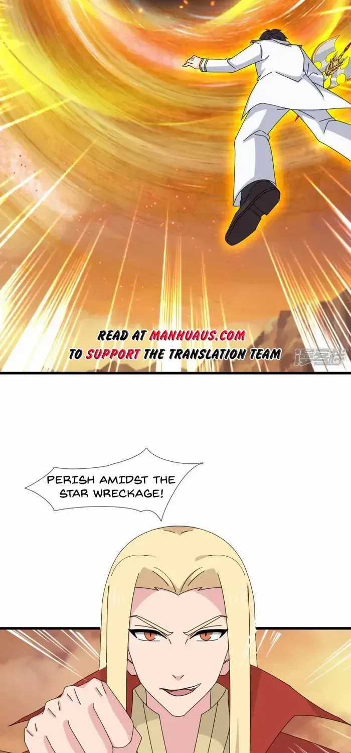 Read Wan Gu Shen Wang chapter 451 image 10 on Lezhin