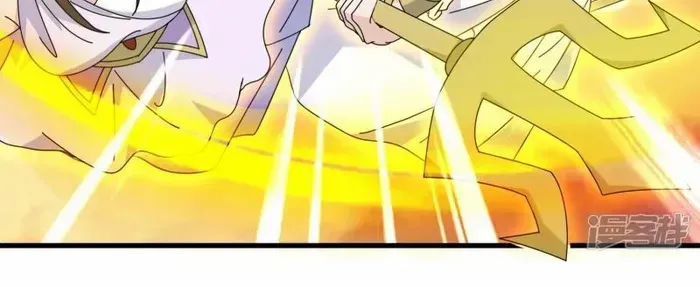 Read Wan Gu Shen Wang chapter 451 image 16 on Lezhin