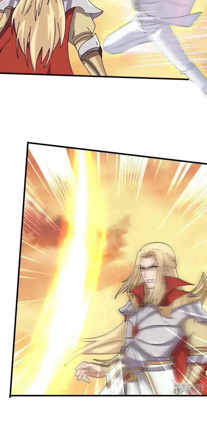 Read Wan Gu Shen Wang chapter 451 image 18 on Lezhin