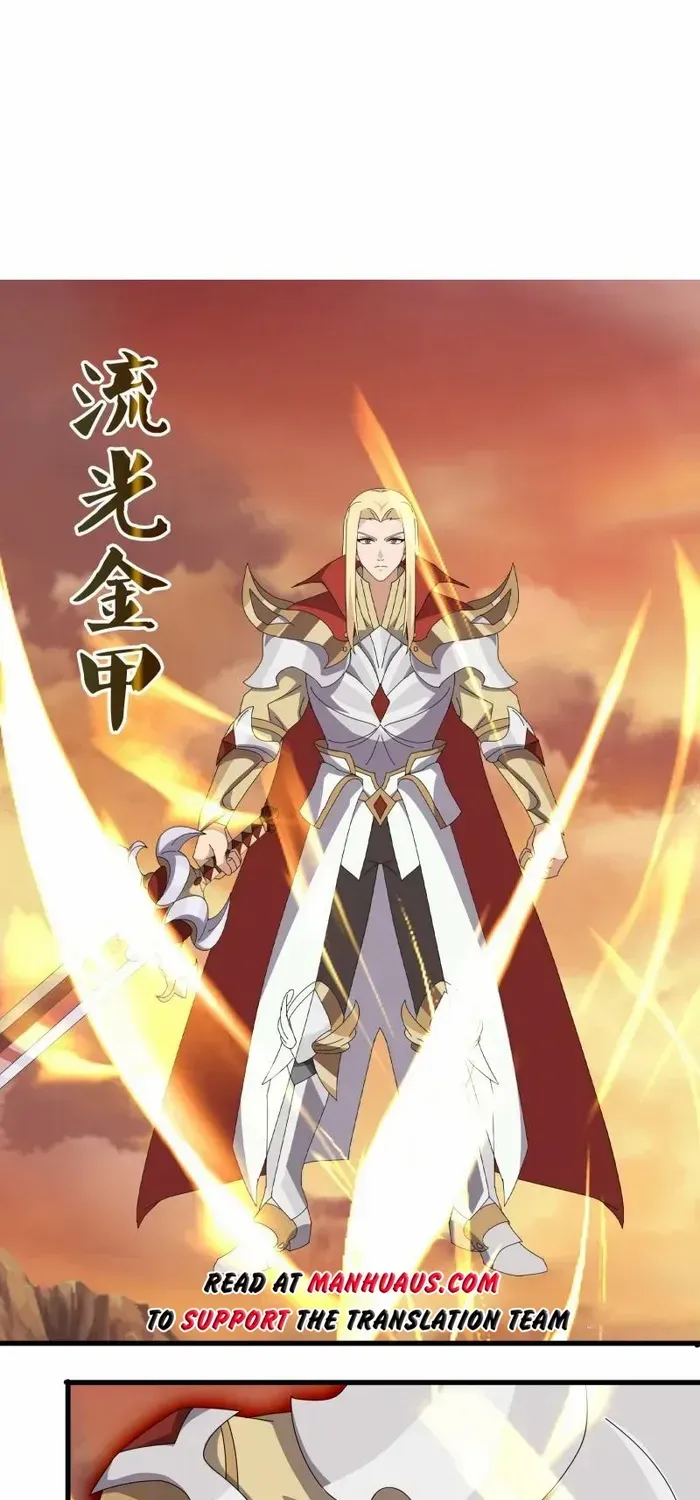 Read Wan Gu Shen Wang chapter 451 image 2 on Lezhin