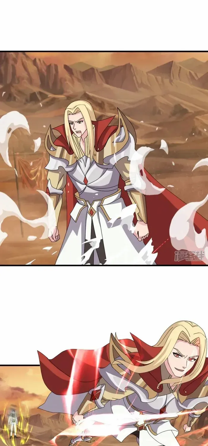Read Wan Gu Shen Wang chapter 451 image 22 on Lezhin