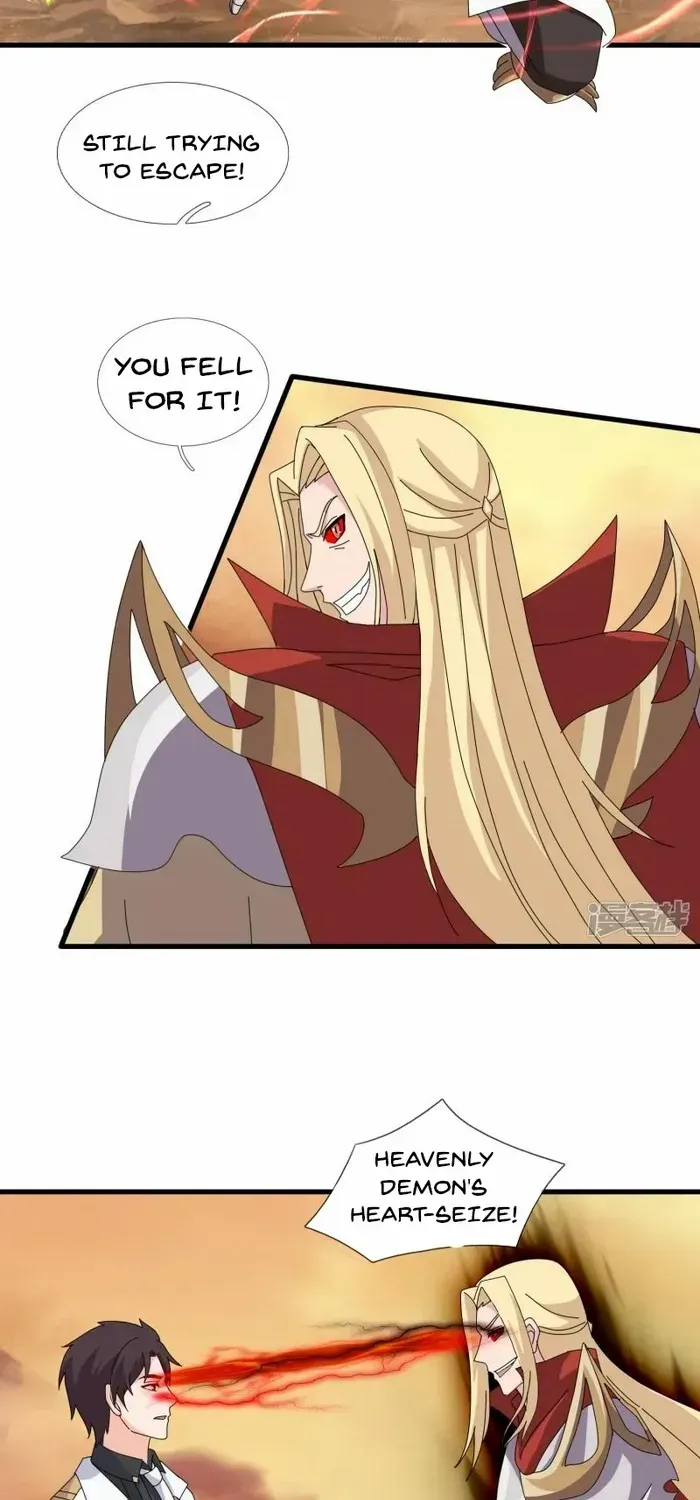 Read Wan Gu Shen Wang chapter 451 image 23 on Lezhin