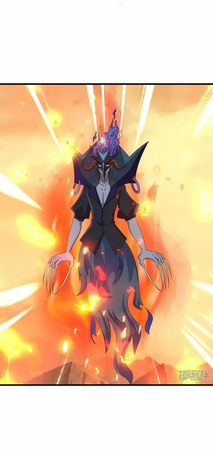 Read Wan Gu Shen Wang chapter 451 image 27 on Lezhin