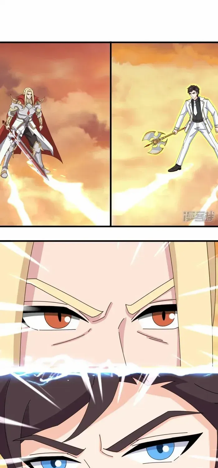 Read Wan Gu Shen Wang chapter 451 image 6 on Lezhin