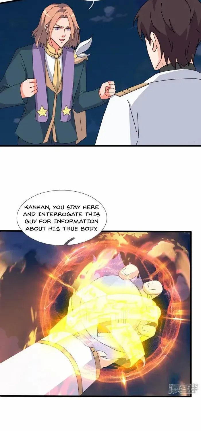 Read Wan Gu Shen Wang chapter 452 image 12 on Lezhin
