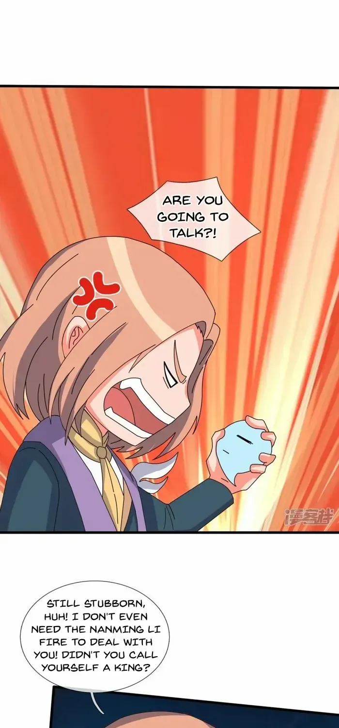 Read Wan Gu Shen Wang chapter 452 image 17 on Lezhin