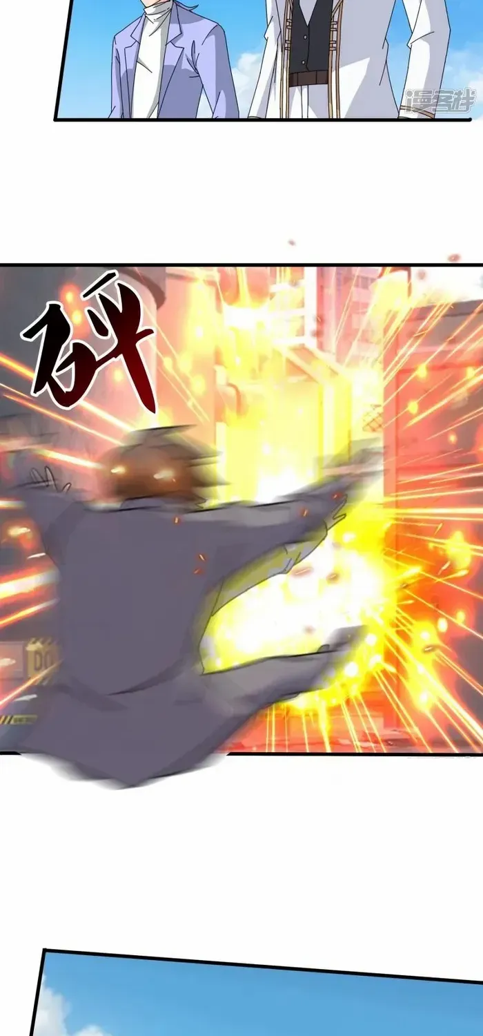 Read Wan Gu Shen Wang chapter 452 image 28 on Lezhin