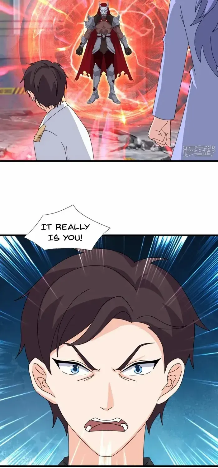 Read Wan Gu Shen Wang chapter 452 image 32 on Lezhin
