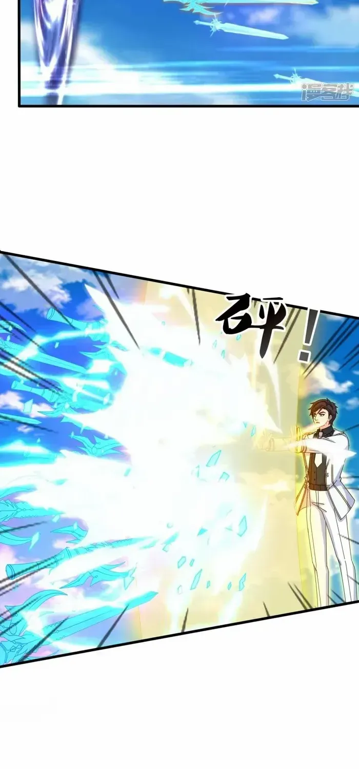 Read Wan Gu Shen Wang chapter 453 image 10 on Lezhin