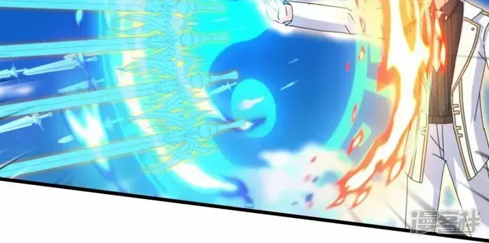 Read Wan Gu Shen Wang chapter 453 image 8 on Lezhin