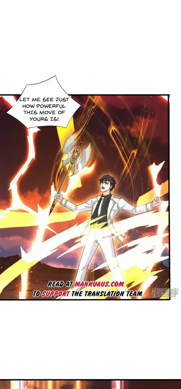 Read Wan Gu Shen Wang chapter 454 image 1 on Lezhin