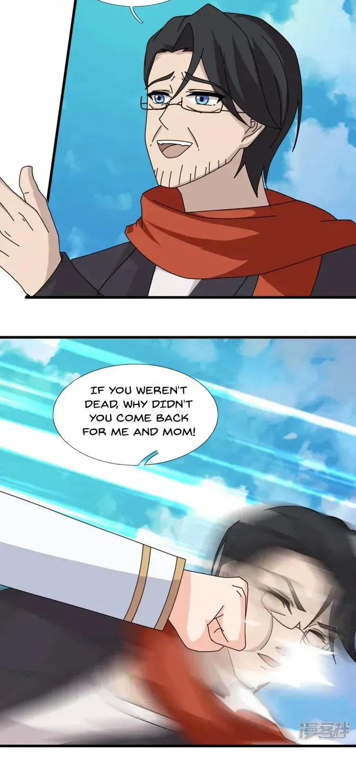 Read Wan Gu Shen Wang chapter 454 image 14 on Lezhin