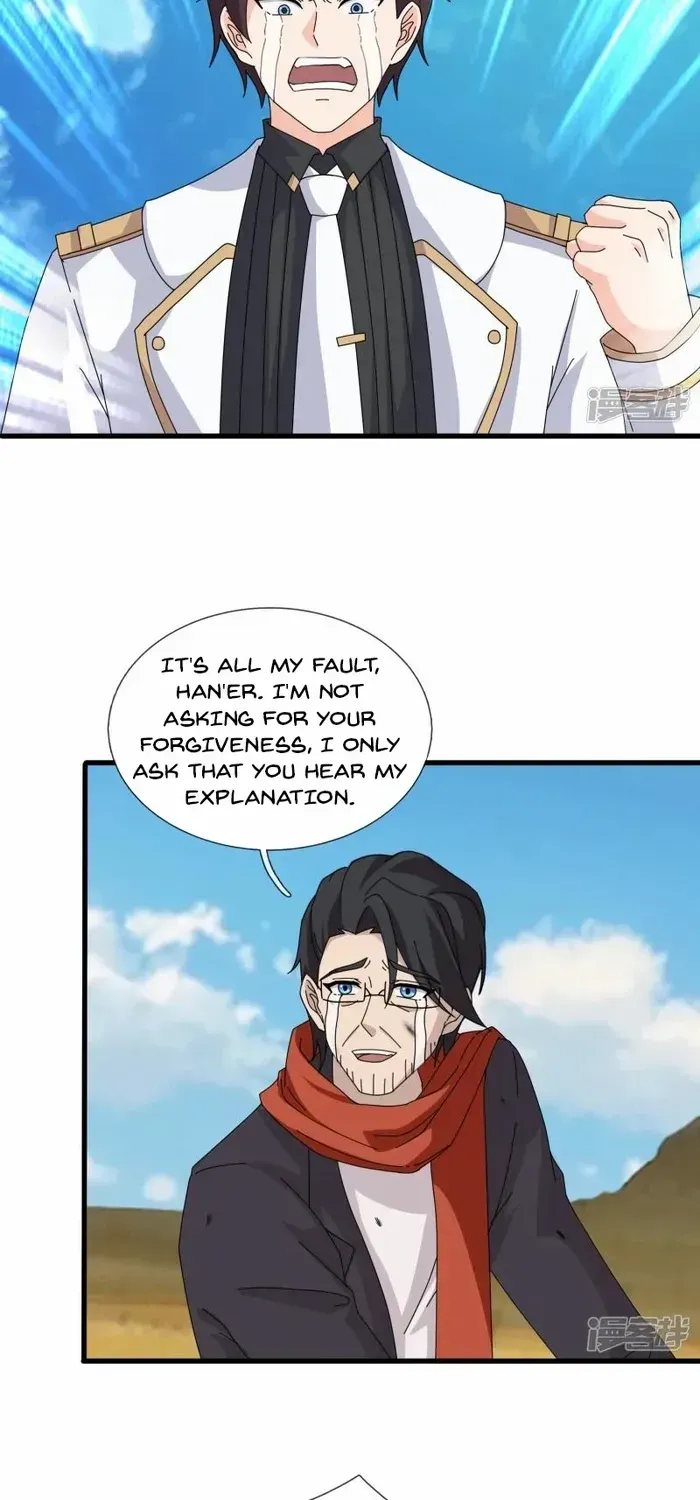 Read Wan Gu Shen Wang chapter 454 image 18 on Lezhin