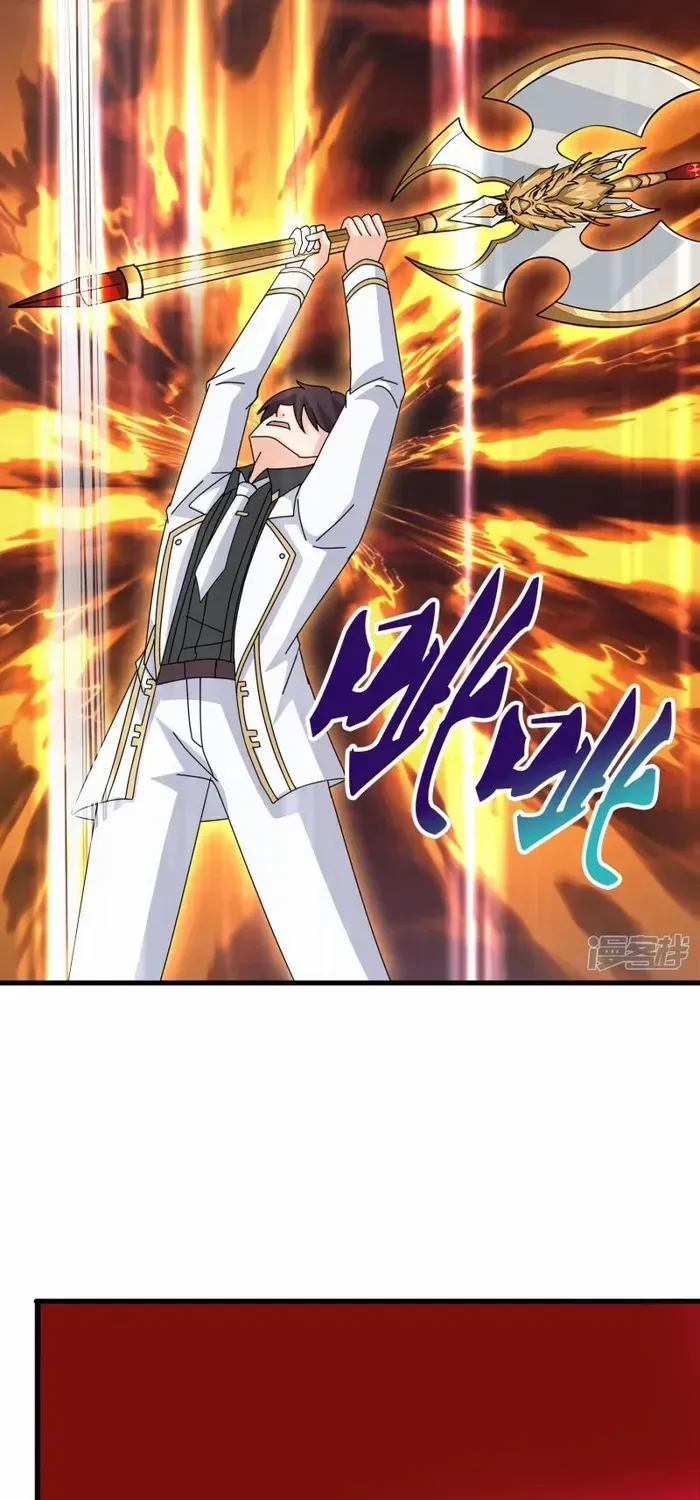 Read Wan Gu Shen Wang chapter 454 image 2 on Lezhin