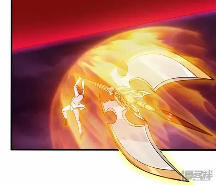 Read Wan Gu Shen Wang chapter 454 image 3 on Lezhin