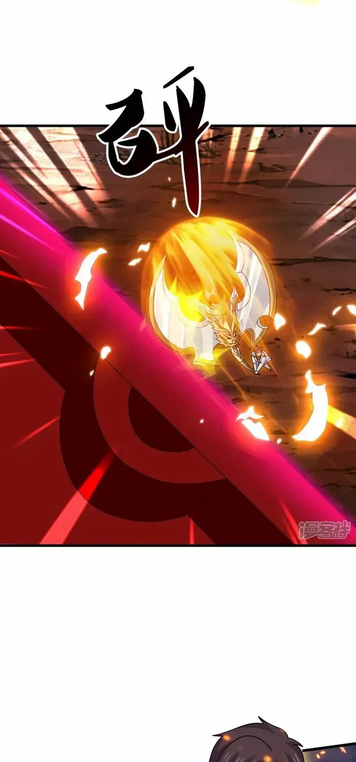 Read Wan Gu Shen Wang chapter 454 image 4 on Lezhin