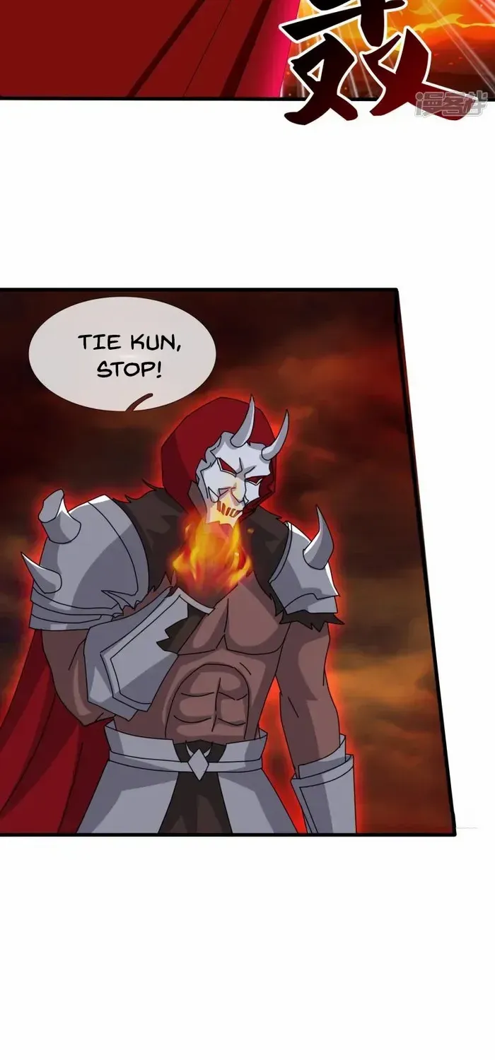 Read Wan Gu Shen Wang chapter 454 image 6 on Lezhin
