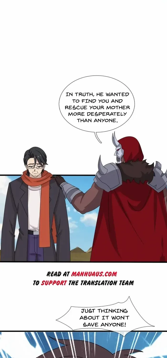 Read Wan Gu Shen Wang chapter 455 image 1 on Lezhin