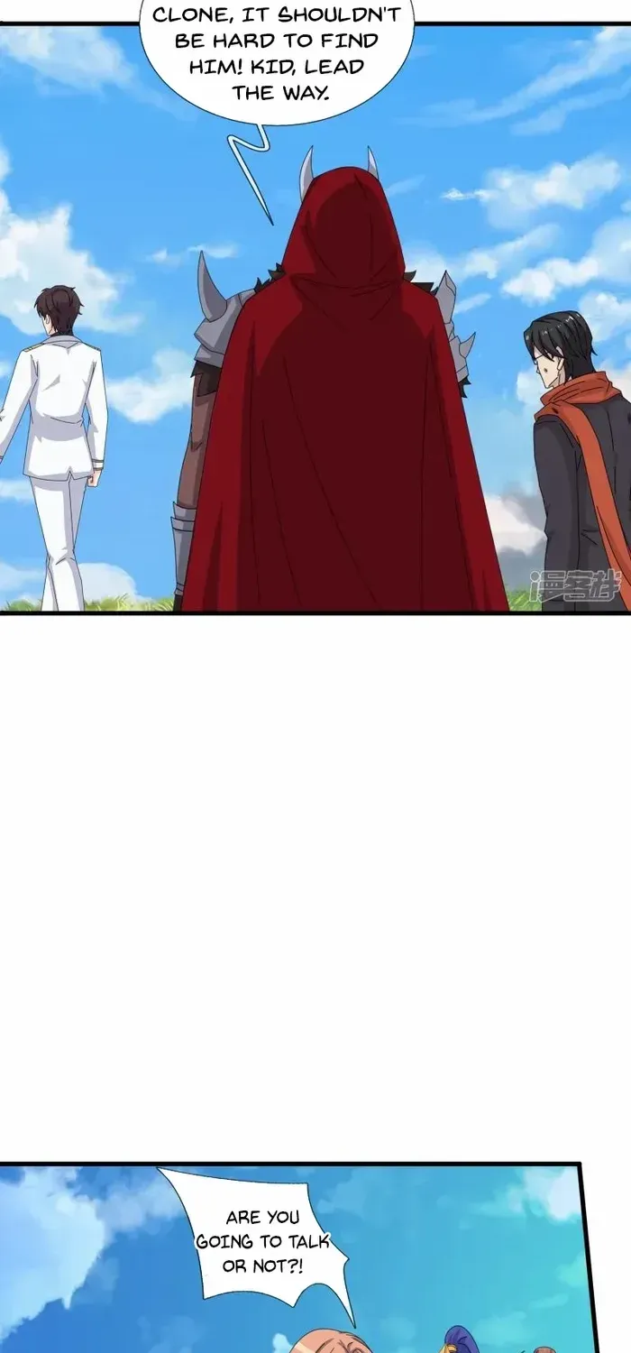 Read Wan Gu Shen Wang chapter 455 image 12 on Lezhin