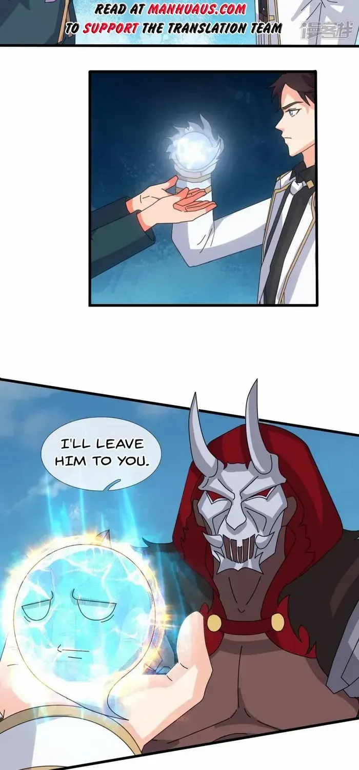 Read Wan Gu Shen Wang chapter 455 image 16 on Lezhin