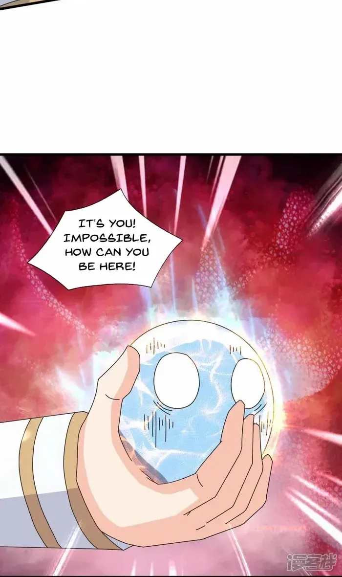 Read Wan Gu Shen Wang chapter 455 image 17 on Lezhin