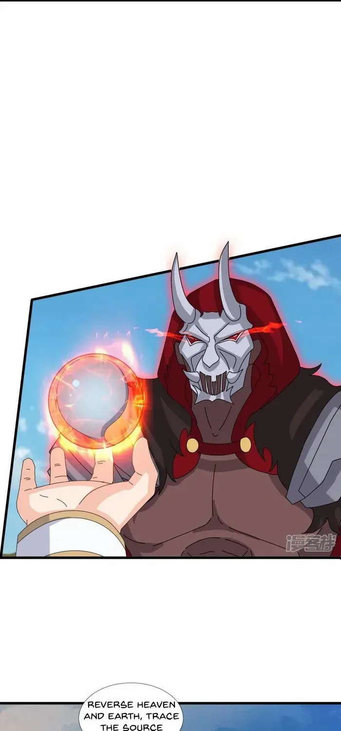 Read Wan Gu Shen Wang chapter 455 image 18 on Lezhin