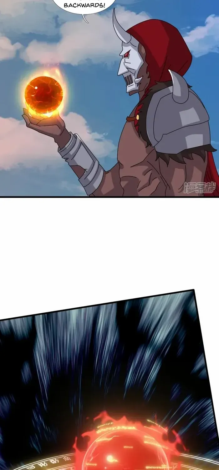 Read Wan Gu Shen Wang chapter 455 image 19 on Lezhin