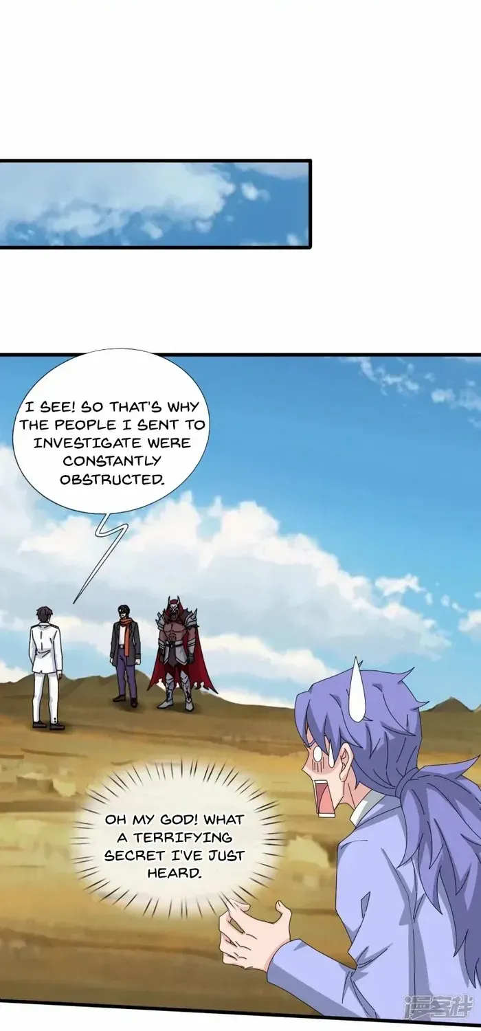 Read Wan Gu Shen Wang chapter 455 image 8 on Lezhin