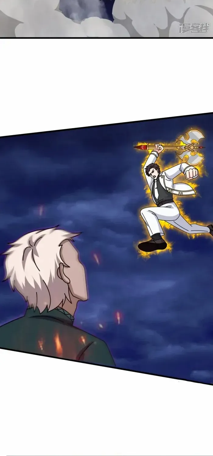 Read Wan Gu Shen Wang chapter 456 image 21 on Lezhin