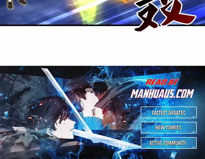 Read Wan Gu Shen Wang chapter 456 image 27 on Lezhin