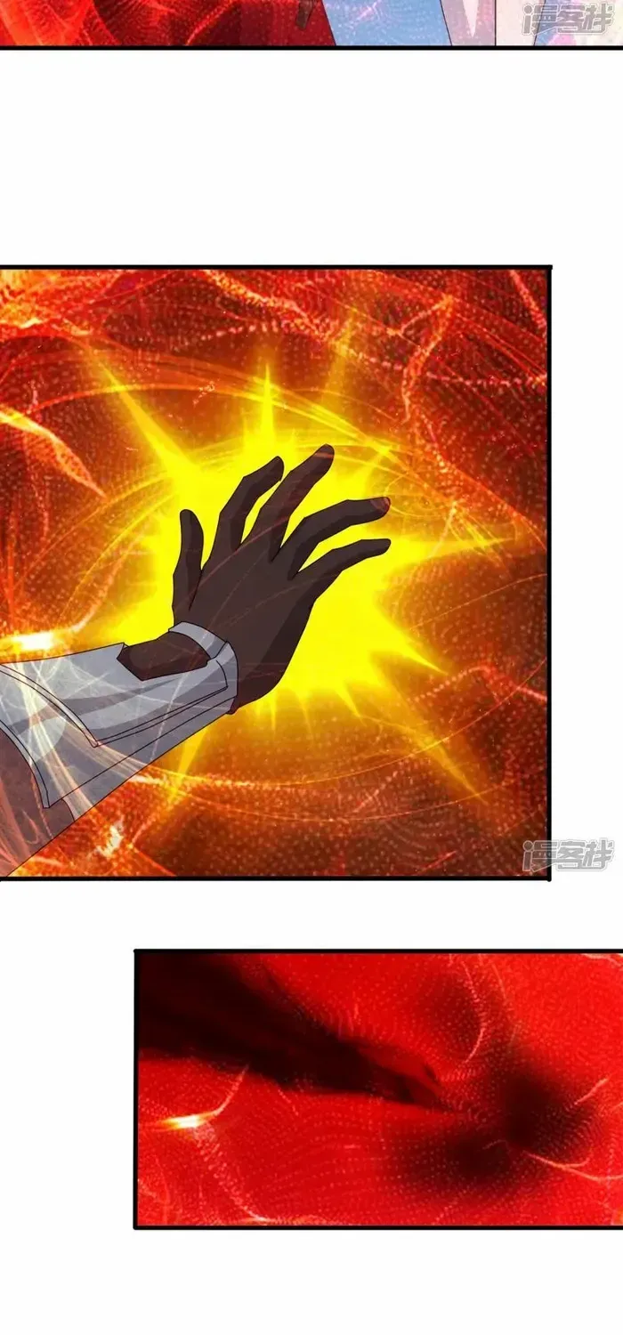 Read Wan Gu Shen Wang chapter 457 image 23 on Lezhin