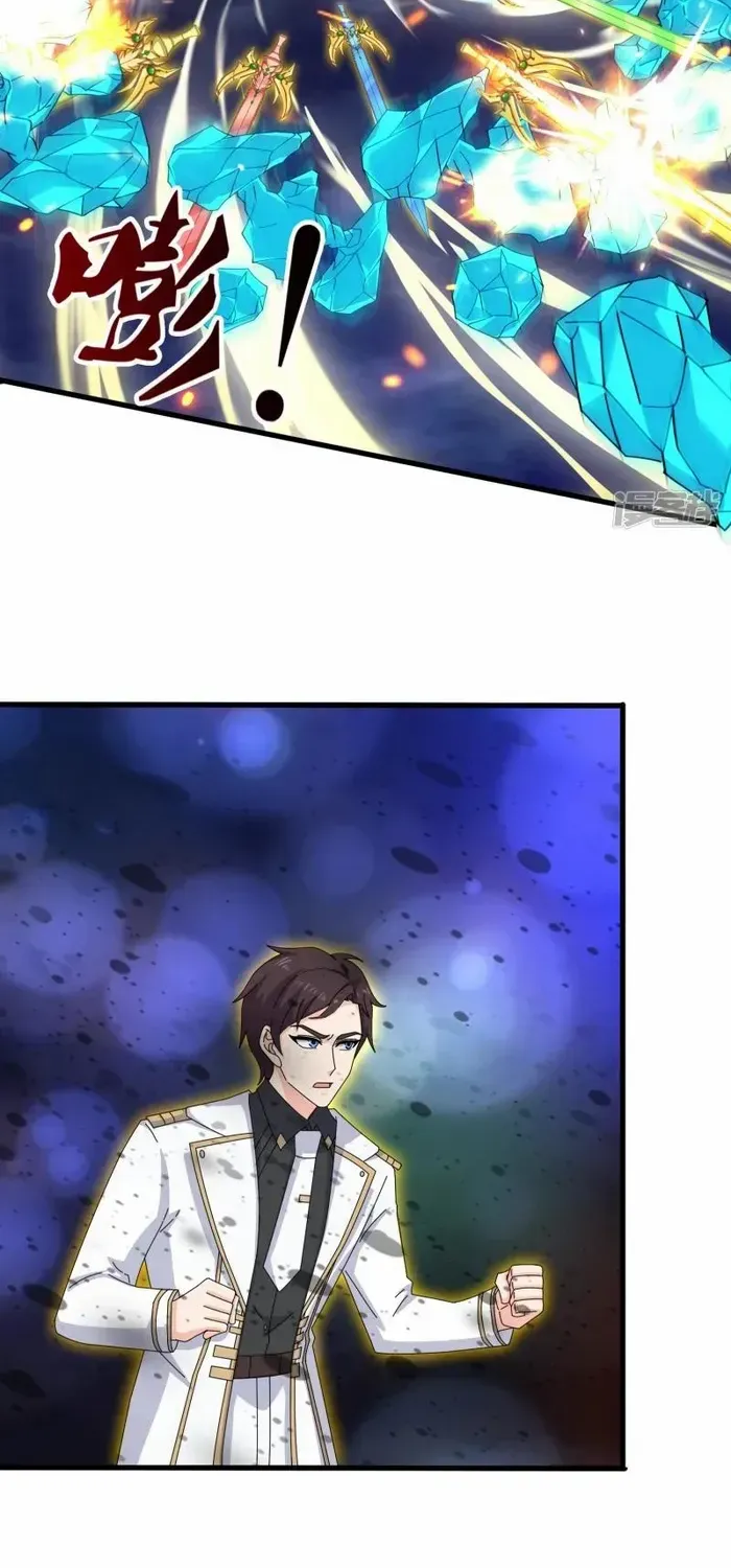 Read Wan Gu Shen Wang chapter 457 image 6 on Lezhin
