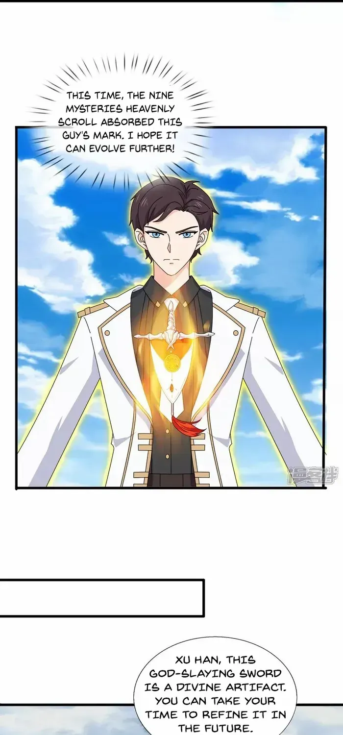 Read Wan Gu Shen Wang chapter 460 image 16 on Lezhin