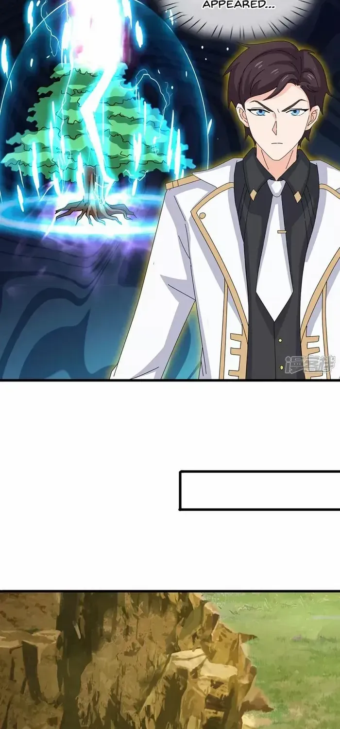 Read Wan Gu Shen Wang chapter 460 image 22 on Lezhin