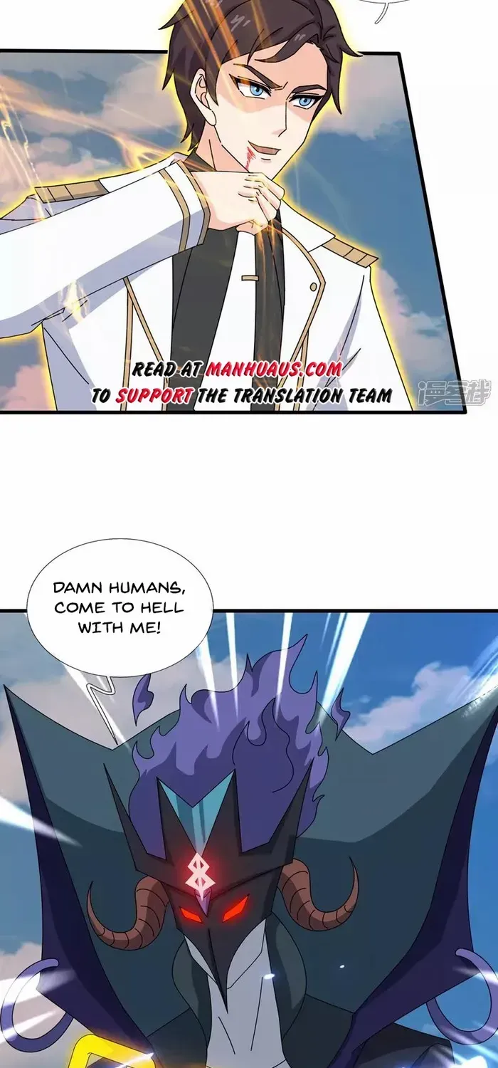Read Wan Gu Shen Wang chapter 460 image 8 on Lezhin