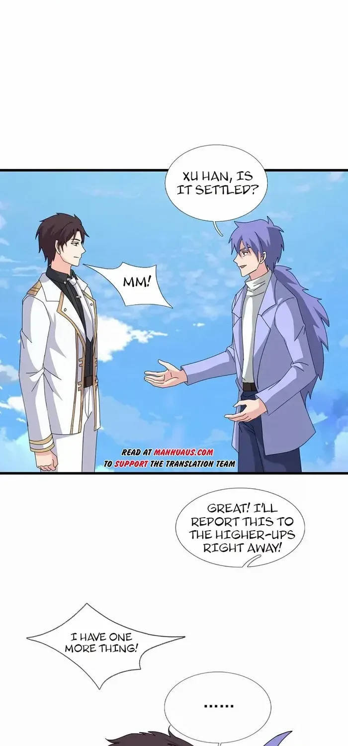Read Wan Gu Shen Wang chapter 461 image 1 on Lezhin