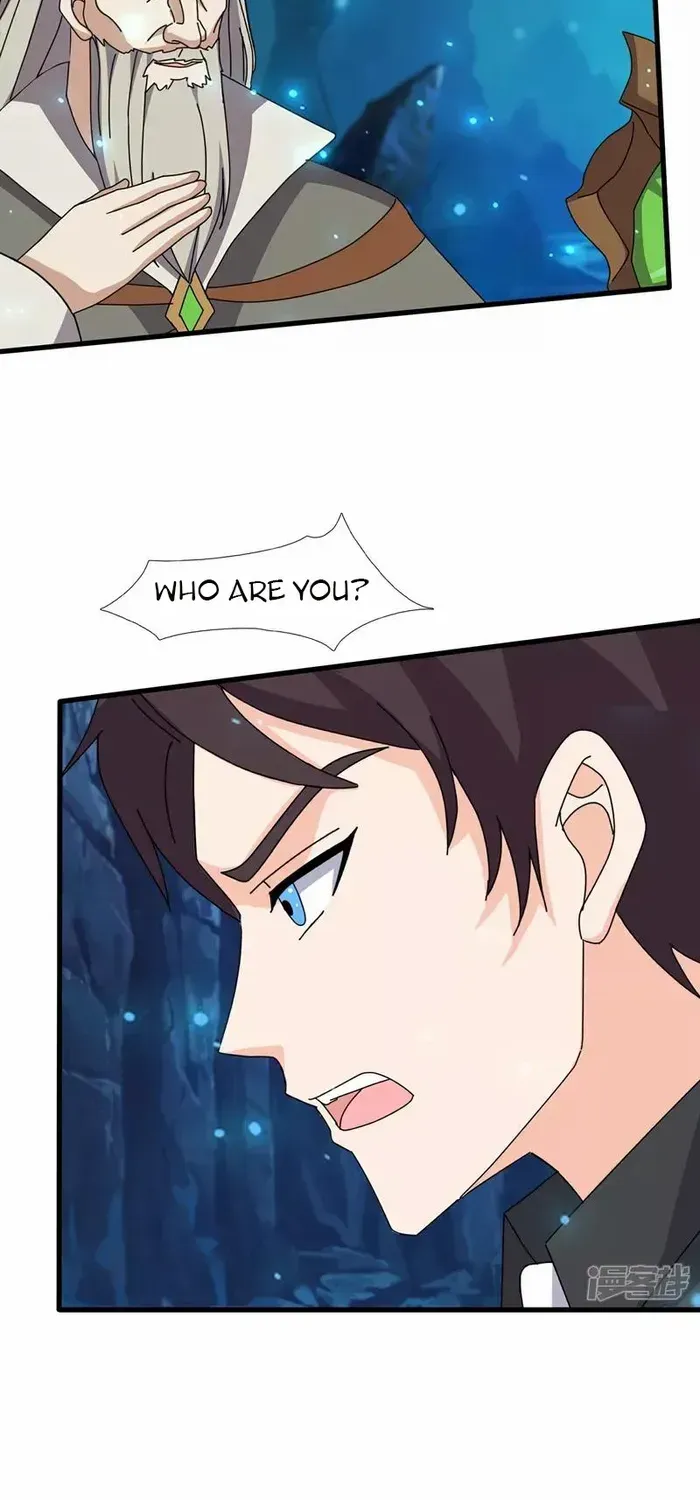 Read Wan Gu Shen Wang chapter 461 image 12 on Lezhin