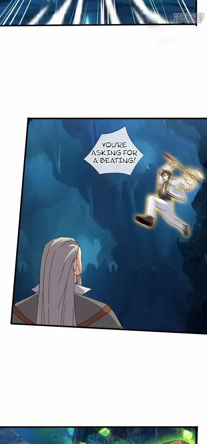 Read Wan Gu Shen Wang chapter 461 image 17 on Lezhin