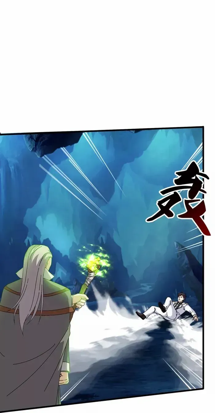 Read Wan Gu Shen Wang chapter 461 image 19 on Lezhin