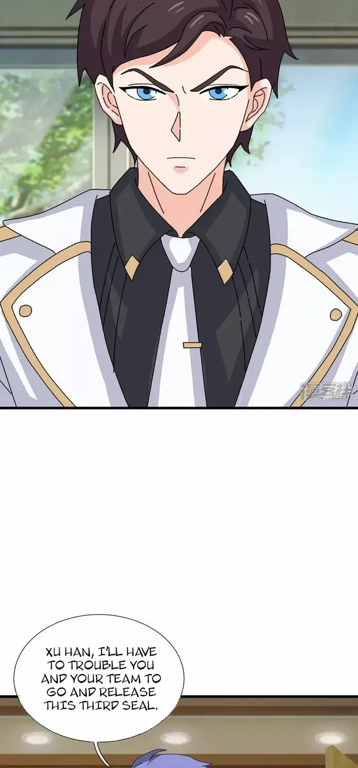 Read Wan Gu Shen Wang chapter 461 image 6 on Lezhin