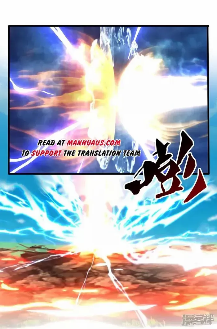 Read Wan Gu Shen Wang chapter 462 image 10 on Lezhin