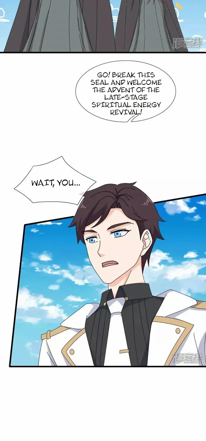 Read Wan Gu Shen Wang chapter 462 image 15 on Lezhin