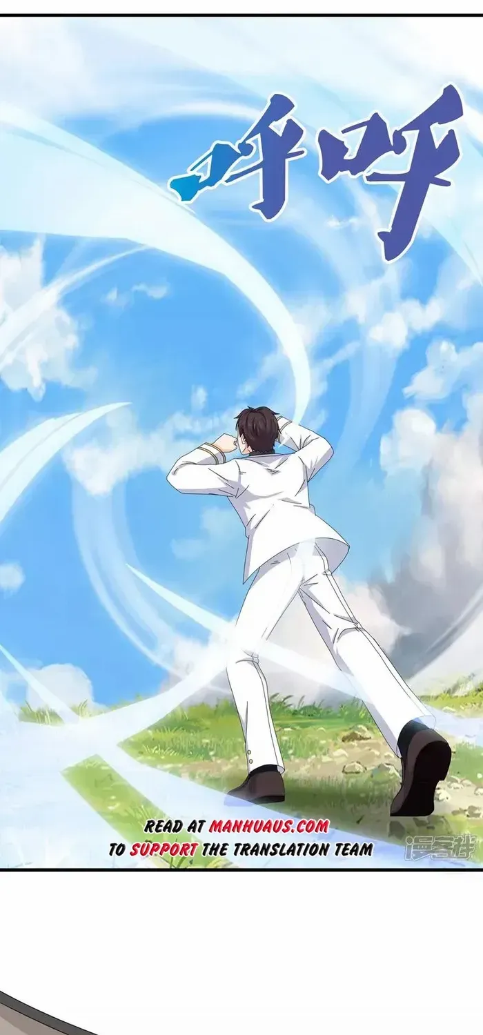 Read Wan Gu Shen Wang chapter 462 image 16 on Lezhin