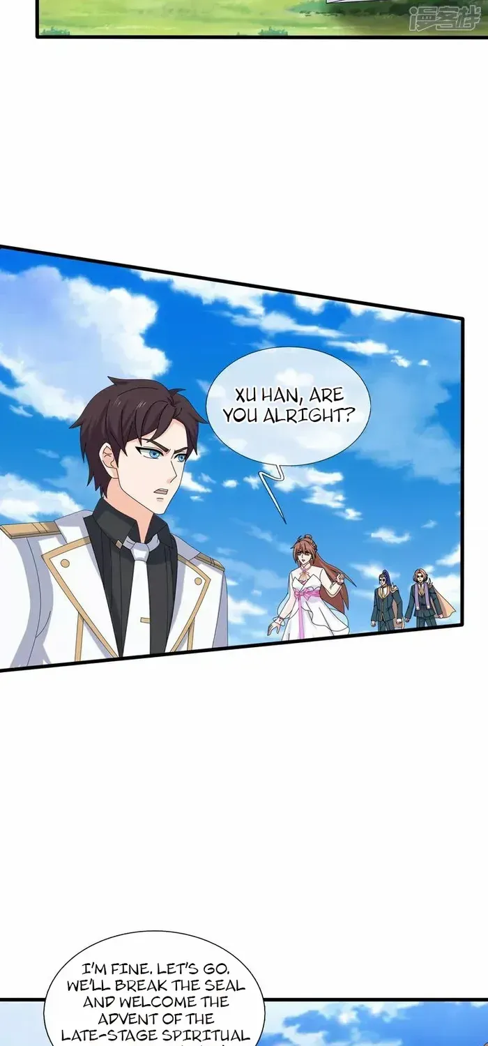 Read Wan Gu Shen Wang chapter 462 image 20 on Lezhin