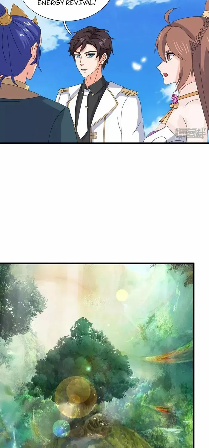 Read Wan Gu Shen Wang chapter 462 image 21 on Lezhin