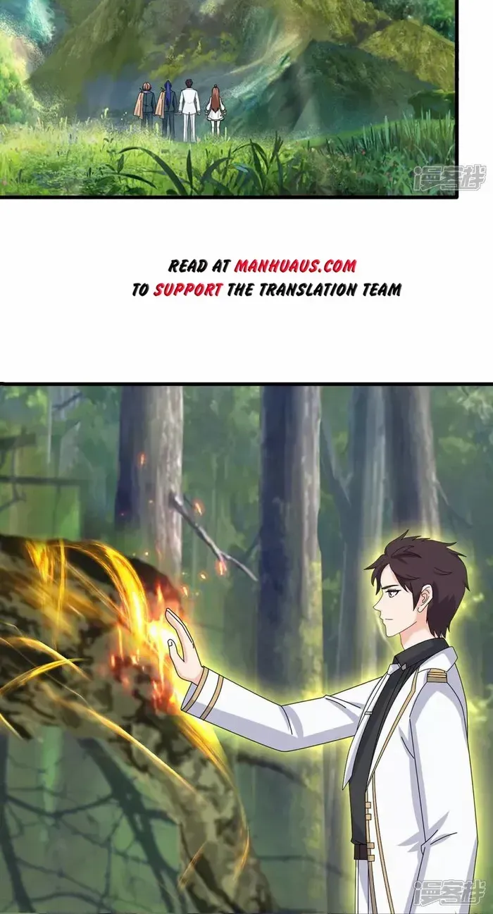 Read Wan Gu Shen Wang chapter 462 image 22 on Lezhin