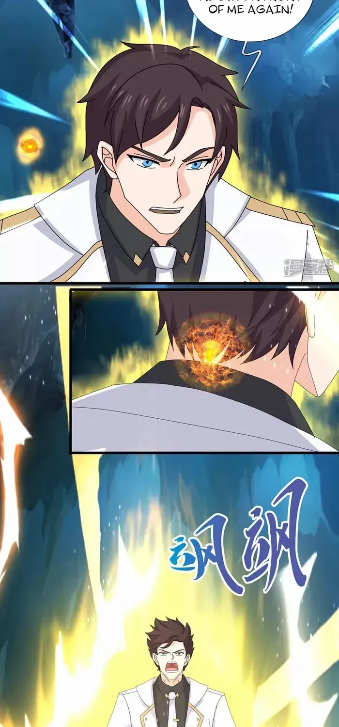 Read Wan Gu Shen Wang chapter 462 image 3 on Lezhin